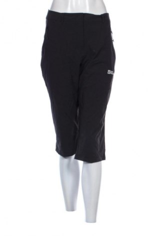 Дамски панталон Jack Wolfskin, Размер XL, Цвят Сив, Цена 127,99 лв.