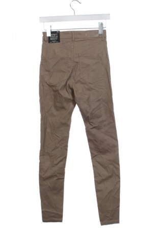 Damenhose Stradivarius, Größe S, Farbe Braun, Preis € 21,99