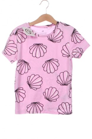 Gyerek blúz H&M, Méret 6-7y / 122-128 cm, Szín Sokszínű, Ár 2 280 Ft