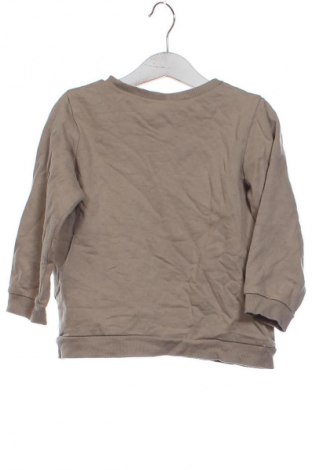 Детска блуза H&M, Размер 3-4y/ 104-110 см, Цвят Бежов, Цена 10,99 лв.