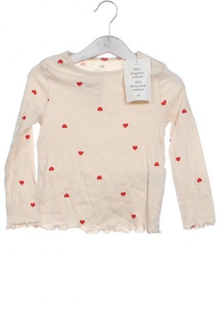 Bluză pentru copii H&M, Mărime 2-3y/ 98-104 cm, Culoare Bej, Preț 33,99 Lei