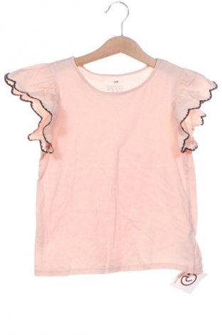 Kinder Shirt H&M, Größe 6-7y/ 122-128 cm, Farbe Rosa, Preis € 5,83