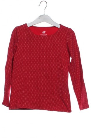 Kinder Shirt H&M, Größe 6-7y/ 122-128 cm, Farbe Mehrfarbig, Preis € 5,83