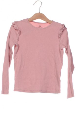 Παιδική μπλούζα H&M, Μέγεθος 6-7y/ 122-128 εκ., Χρώμα Ρόζ , Τιμή 5,56 €