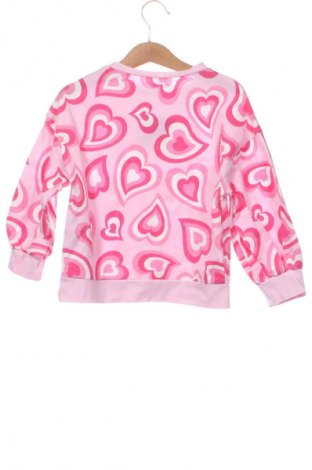 Detská blúzka  LC Waikiki, Veľkosť 4-5y/ 110-116 cm, Farba Viacfarebná, Cena  6,14 €