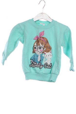 Kinder Shirt Milano, Größe 3-4y/ 104-110 cm, Farbe Grün, Preis € 6,14