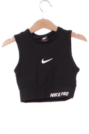 Tricou pentru copii Nike, Mărime 8-9y/ 134-140 cm, Culoare Negru, Preț 160,99 Lei