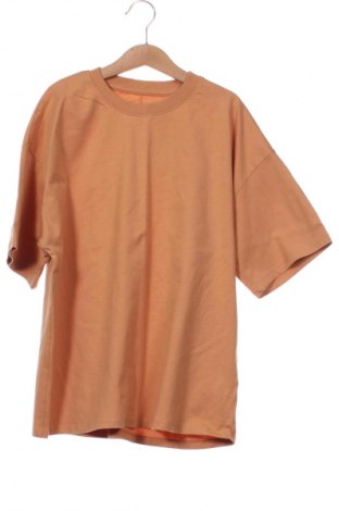 Detské tričko Reserved, Veľkosť 11-12y/ 152-158 cm, Farba Béžová, Cena  5,83 €