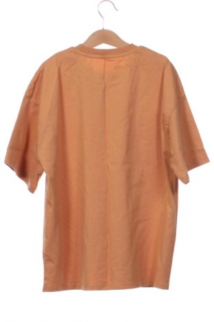 Detské tričko Reserved, Veľkosť 11-12y/ 152-158 cm, Farba Béžová, Cena  5,83 €