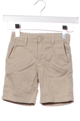Detské krátke nohavice  Zara, Veľkosť 5-6y/ 116-122 cm, Farba Béžová, Cena  5,83 €