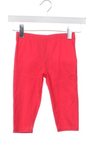 Детски клин LC Waikiki, Размер 6-7y/ 122-128 см, Цвят Червен, Цена 14,00 лв.