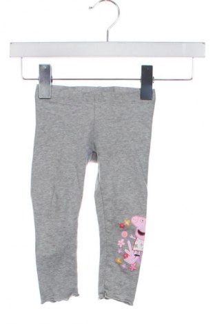 Παιδικό κολάν Unbranded, Μέγεθος 12-18m/ 80-86 εκ., Χρώμα Γκρί, Τιμή 5,99 €