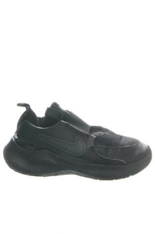 Gyerekcipők Nike, Méret 31, Szín Fekete, Ár 7 800 Ft