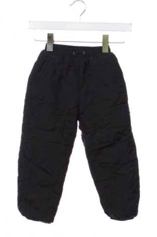 Spodnie dziecięce do sportów zimowych Zara, Rozmiar 4-5y/ 110-116 cm, Kolor Czarny, Cena 111,99 zł