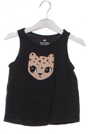 Podkoszulek dziecięcy H&M, Rozmiar 5-6y/ 116-122 cm, Kolor Kolorowy, Cena 27,59 zł