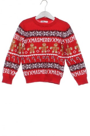 Kinderpullover Sinsay, Größe 4-5y/ 110-116 cm, Farbe Mehrfarbig, Preis € 9,00