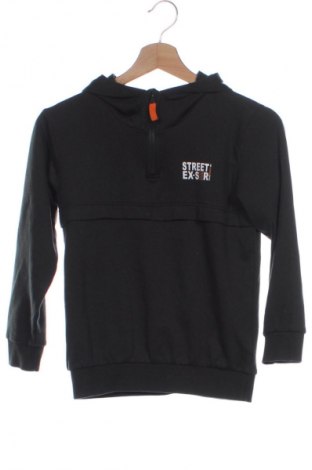 Gyerek sweatshirt LC Waikiki, Méret 7-8y / 128-134 cm, Szín Zöld, Ár 4 400 Ft