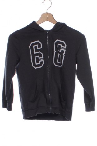 Gyerek sweatshirt LC Waikiki, Méret 7-8y / 128-134 cm, Szín Szürke, Ár 4 400 Ft