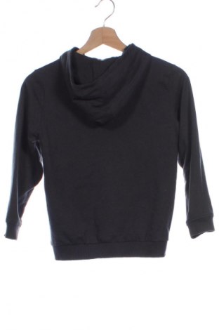 Gyerek sweatshirt LC Waikiki, Méret 7-8y / 128-134 cm, Szín Szürke, Ár 4 400 Ft