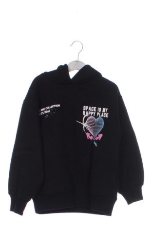 Παιδικό φούτερ Unbranded, Μέγεθος 5-6y/ 116-122 εκ., Χρώμα Πολύχρωμο, Τιμή 7,99 €