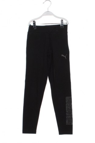 Detské tepláky PUMA, Veľkosť 8-9y/ 134-140 cm, Farba Čierna, Cena  17,39 €