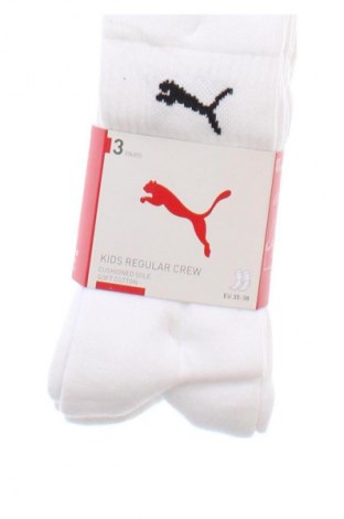 Komplet  PUMA, Veľkosť S, Farba Biela, Cena  17,95 €