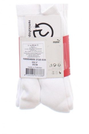 Komplet  PUMA, Veľkosť S, Farba Biela, Cena  17,95 €