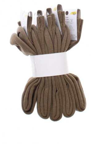 Komplet  Unbranded, Veľkosť M, Farba Béžová, Cena  6,66 €