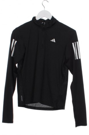 Pánske tričko  Adidas, Veľkosť XS, Farba Čierna, Cena  54,95 €
