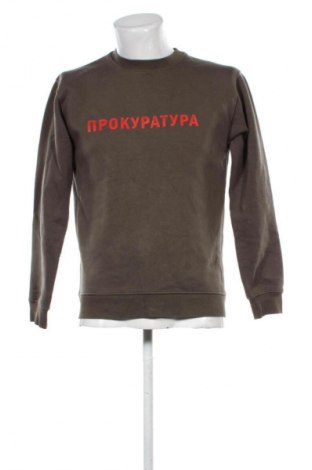 Férfi blúz Tee Jays, Méret M, Szín Zöld, Ár 4 099 Ft