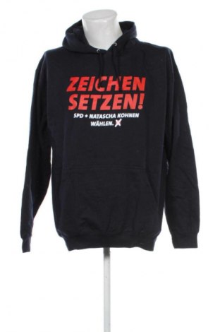 Férfi sweatshirt Awdis, Méret XXL, Szín Sokszínű, Ár 5 939 Ft