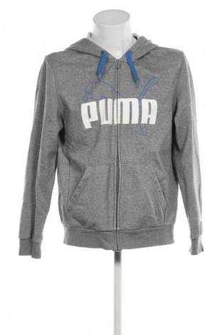 Мъжки суитшърт PUMA, Размер L, Цвят Сив, Цена 58,99 лв.