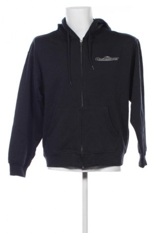 Herren Sweatshirt Quiksilver, Größe S, Farbe Schwarz, Preis 28,99 €