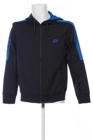 Мъжко спортно горнище Nike, Размер L, Цвят Многоцветен, Цена 57,99 лв.