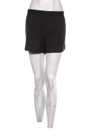 Pantaloni scurți de femei DLX by Trespass, Mărime XL, Culoare Negru, Preț 16,58 Lei