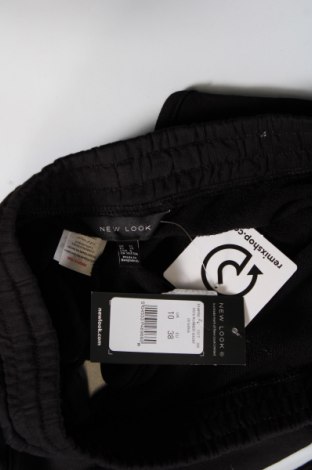 Дамски къс панталон New Look, Размер M, Цвят Черен, Цена 12,09 лв.