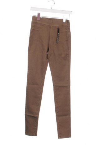 Дамски панталон Camaieu, Размер XS, Цвят Бежов, Цена 10,12 лв.