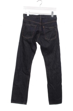 Dětské džíny  H&M, Velikost 13-14y/ 164-168 cm, Barva Modrá, Cena  62,00 Kč