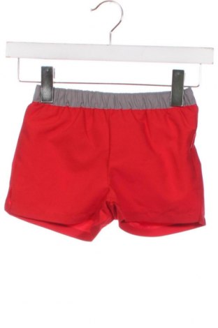 Детски къс панталон Trespass, Размер 18-24m/ 86-98 см, Цвят Многоцветен, Цена 5,90 лв.