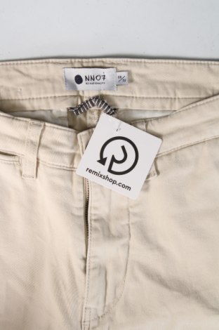 Мъжки панталон NN07, Размер S, Цвят Бежов, Цена 68,00 лв.