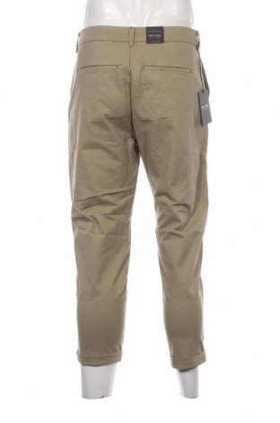 Мъжки панталон Only & Sons, Размер M, Цвят Бежов, Цена 10,58 лв.