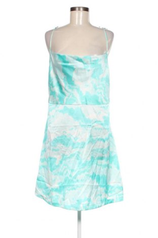 Φόρεμα Pieces, Μέγεθος XL, Χρώμα Πολύχρωμο, Τιμή 8,07 €