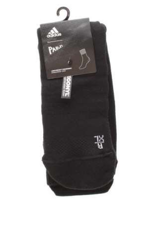 Ciorapi pentru sport Adidas, Mărime XL, Culoare Negru, Preț 63,16 Lei