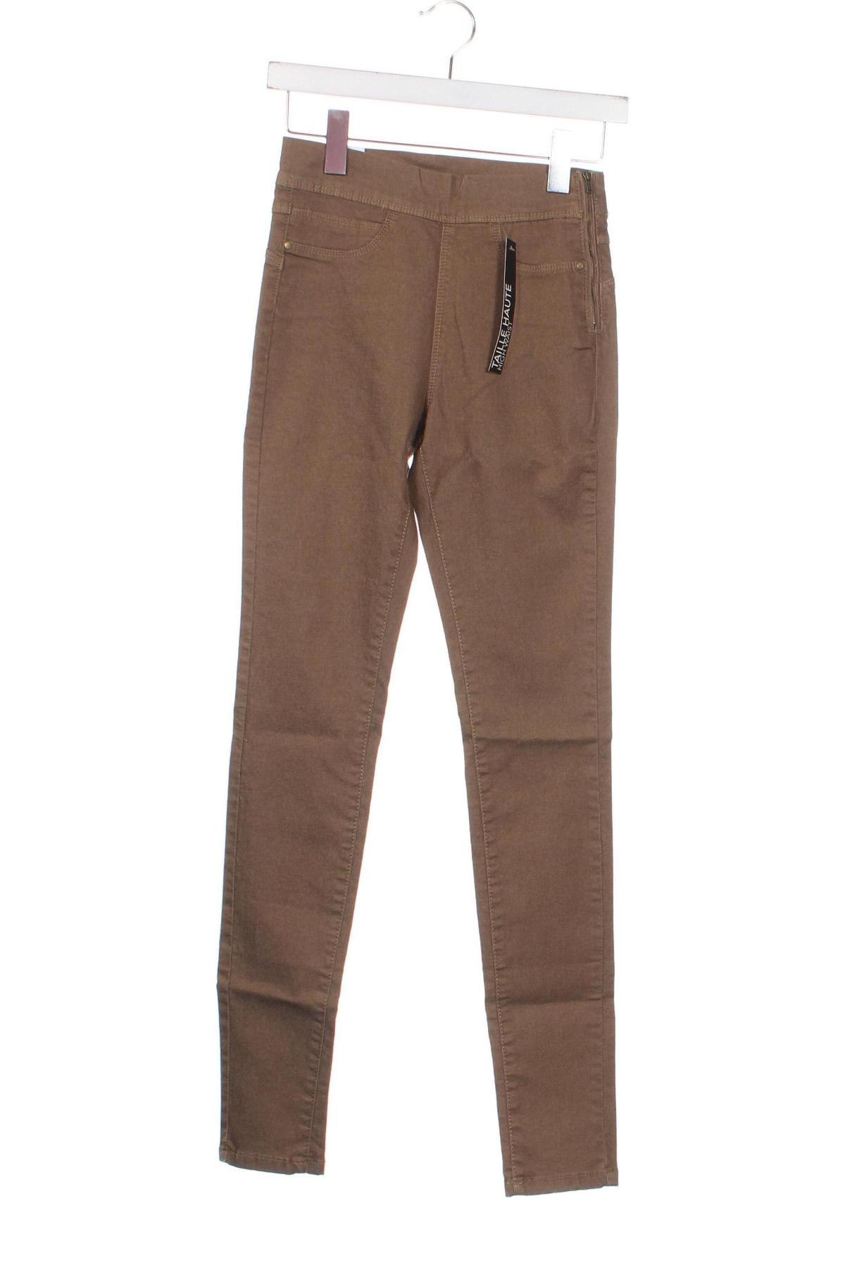 Дамски панталон Camaieu, Размер XS, Цвят Бежов, Цена 9,66 лв.
