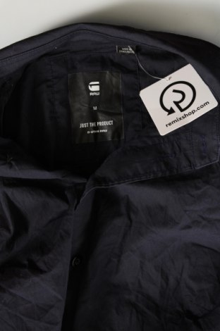 Cămașă de femei G-Star Raw, Mărime M, Culoare Albastru, Preț 19,99 Lei