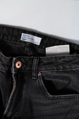 Damskie jeansy Bershka, Rozmiar S, Kolor Czarny, Cena 40,99 zł