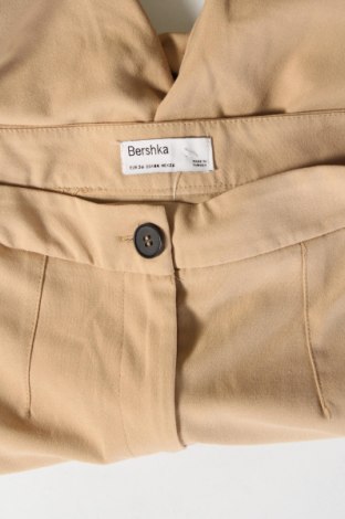 Dámské kalhoty  Bershka, Velikost S, Barva Béžová, Cena  189,00 Kč