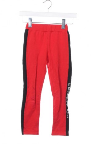 Kinderlegging, Größe 7-8y/ 128-134 cm, Farbe Rot, Preis € 10,74