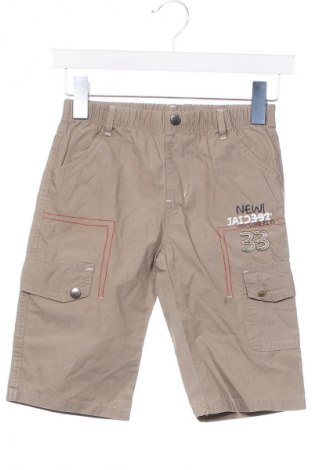 Pantaloni pentru copii, Mărime 6-7y/ 122-128 cm, Culoare Bej, Preț 54,86 Lei