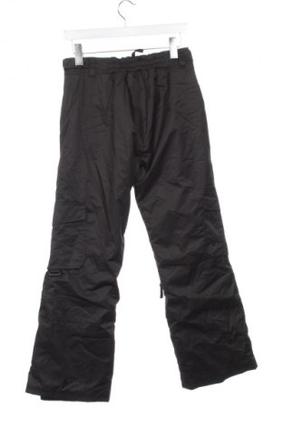 Pantaloni pentru copii pentru sporturi de iarnă Lizzard, Mărime 9-12m/ 74-80 cm, Culoare Negru, Preț 94,99 Lei